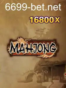 Mahjong